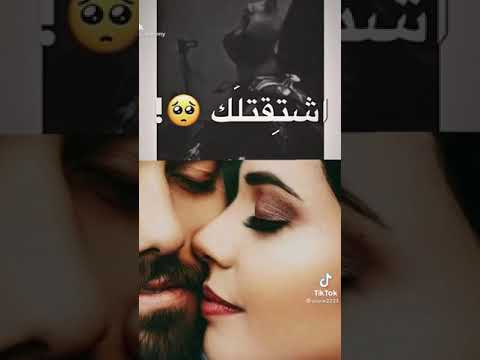 ياويلي من فركاك شمسوي بيه بعدك ولا مخلوق يسأل عليه