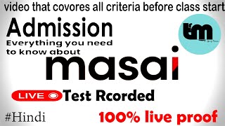 How to take admission in Masai school ?  full process in Hindi, मसाई स्कूल में एडमिशन कैसे लें,