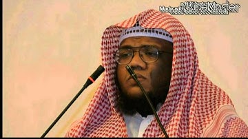 الشيخ زبير الأركاني سورة السجدة والإنسان من فجر يوم الجمعة