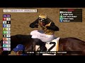 Ocean Bear wins the Golden State Juvenile Stakes race 5 at Del Mar 10/31/25