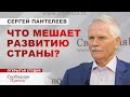 ⚡️О &quot;ДРУЖБЕ&quot; ПО БАРТЕРУ, достижении в 2% роста, ВОЗРОЖДЕНИИ БРЕНДА ОКА и суверенности // Пантелеев