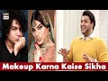 Makeup artist banne ka shauk kab se tha  makeup artist shoaib khan