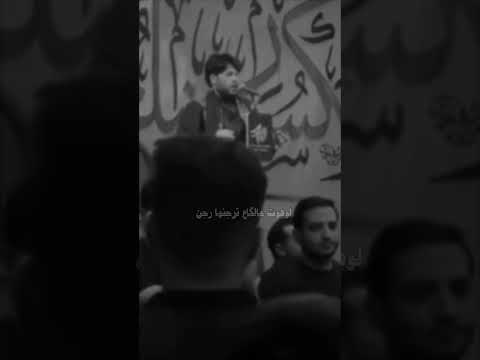 باب من جذوع وثجيلة وزن مرتضى حرب