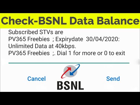 วีดีโอ: ฉันจะหยุด BSNL GPRS ได้อย่างไร