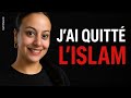 Apostasie : Elle a quitté l’islam et ose en parler avec @mlire6323