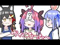 【手描き】ヴィとヴィヴィの神隠し【ホロライブ/綺々羅々ヴィヴィ/兎田ぺこら】