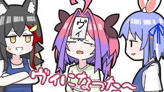 ホロライブ 兎田ぺこら 綺々羅々ヴィヴィ 手書きイラスト mqdefault.jpg