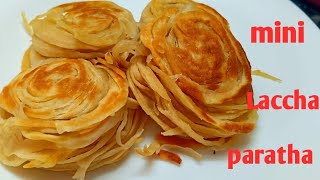 MINI LACCHA PARATHA Recipe | न सोडा न बेकिंग पाउडर और न ही ईनो बहुत आसान तरीका से बनाएं लच्छा पराठा|