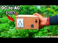 how to make inverter|inverter kaise banaye| DC 12v to AC 220v DC to AC inverter