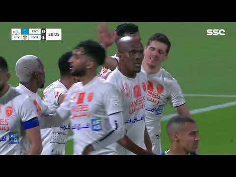 Trabzonspor ile anılan Nwakaeme'den mükemmel gol!