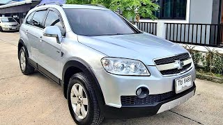  4x4 89000 