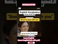 TitleA Bone to Pick with You Meaning in Hindi | English Idiom for Daily Use #englishreedevi #effort