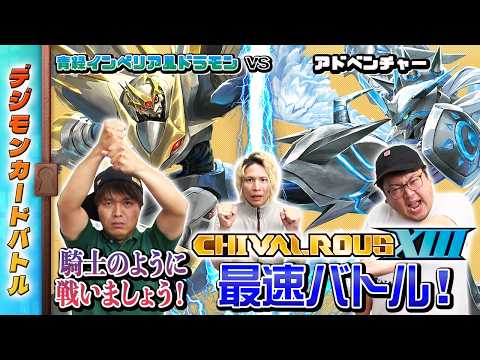 デジカ公式の動画サムネイル