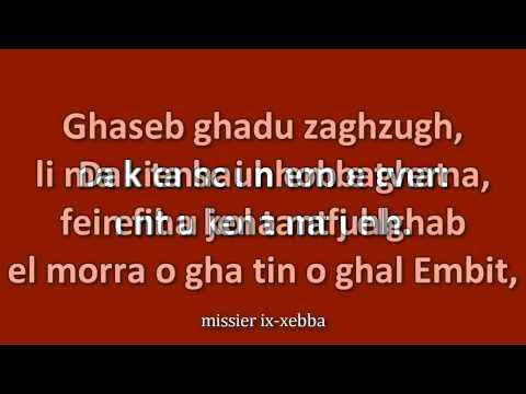 Fuq iż-żwieġ ta&rsquo; tifel bidwi