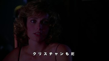 6/29リリース『ソルジャー・ゴールドHDマスター版』DVD予告編