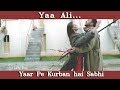 Ya Ali Remix Full Video Song Whatsapp Status Gangster A Love Story Heart Touching Love Song Lazy Boy Ya Ali Remix Full Video Song Whatsapp Status Gangster A Love Story Heart Touching Love Song Lazy Boy