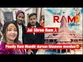 Laudum ni simang aa jafungbai dinwi. || Finally Ram Mandir darsan jana fwibai 🙏🏼 ||