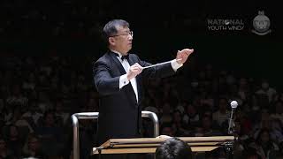 Alfred Reed - The Hounds Of Spring / National Youth Winds / Saf Central Band • Yasuhide Ito