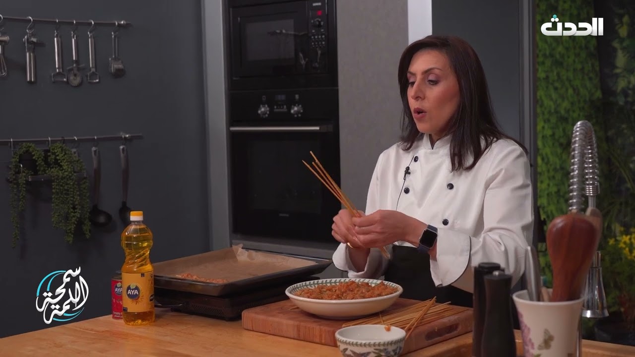 مطبخ العالم | الحلقة التاسعة 