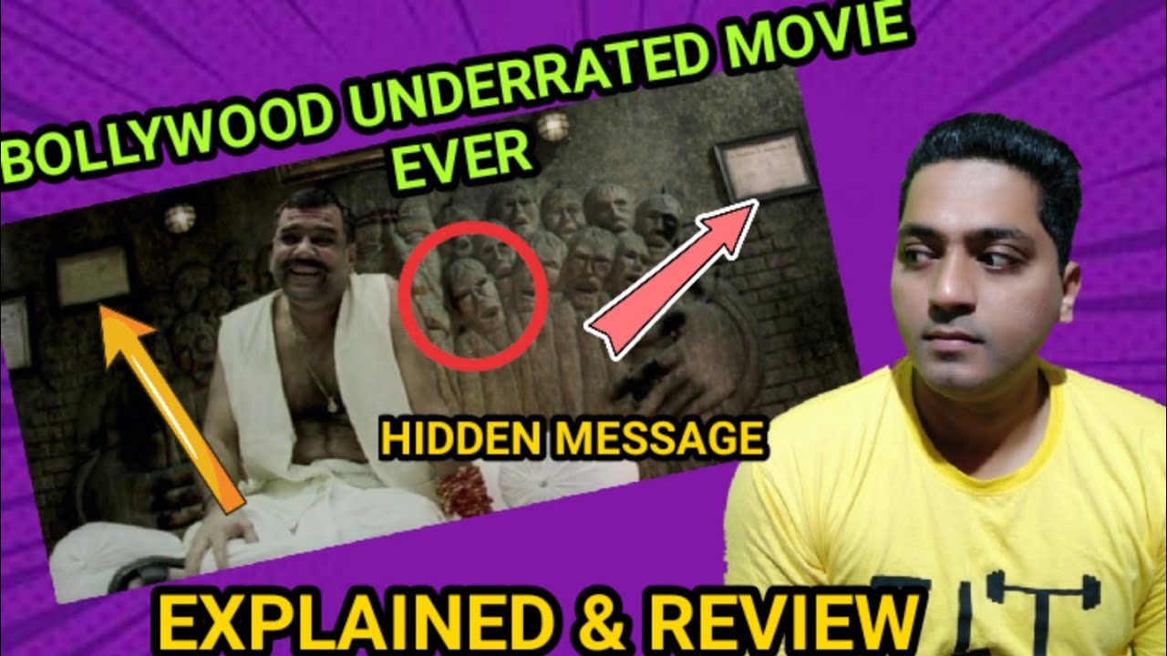 No Smoking Movie Explained Review Bollywood Most Underrated Movie No smoking movie explained review bollywood most underrated movie