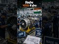 Amca jet engine #defense