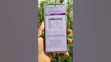 12th Result Check Tamil | TN 12th Result Check | TN HSC Result Check | Star Online