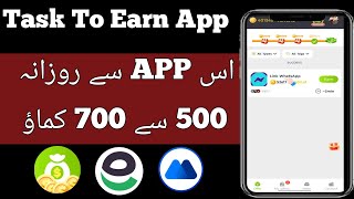 New Earning App 2026 •||Task To Earn app Complete Small Task and Earn Money screenshot 1