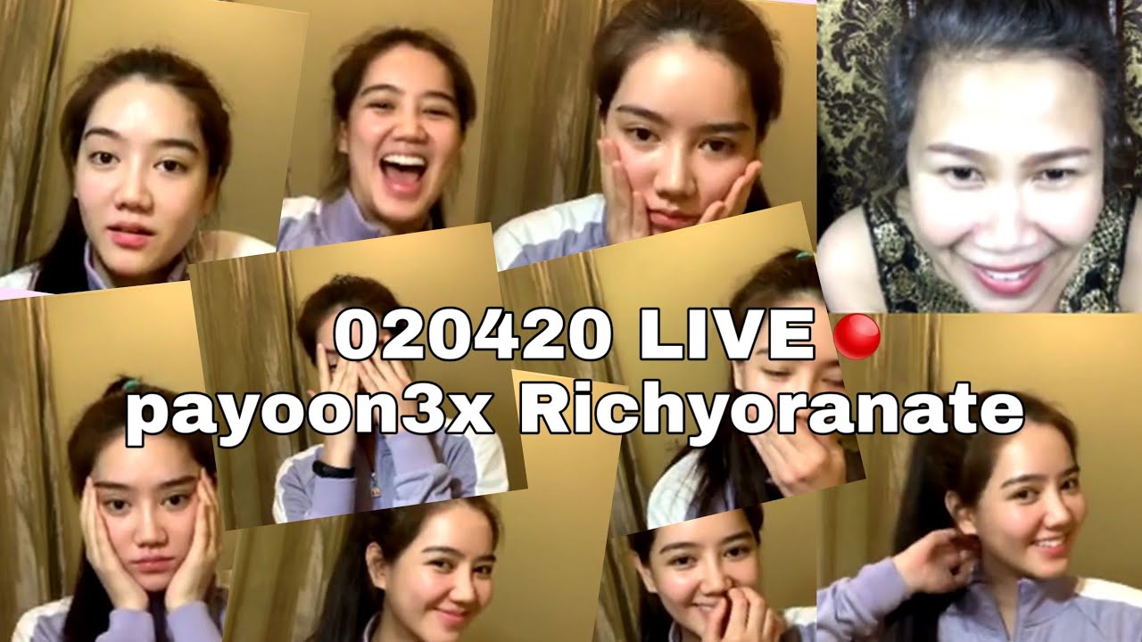 LIVE 🔴 020420  payoon3 post live - พี่พุดเดิ้ล+ริชชี่ #ริชชี่ที่แปลว่าของก็อต #อิทธิริช