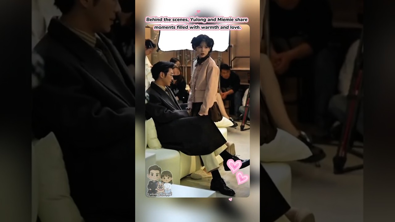 Behind the scenes, Yulong and Miemie share moments filled with warmth and love. 