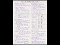SUPER QUICK REVISION AND INTRODUCTION OF CELL FROM NEW NCERT class 9 science exploration