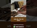 عود بروناي سوبر مرتفع ماليزي عود ماليزي افضل انواع العود عود طبيعي افخم نوع عود طبيعي عود طبيعي فخم