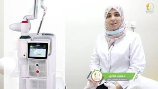 جهاز الفراكشنال اربيوم / د.علياء فكري - أخصائية الجلدية والتجميل