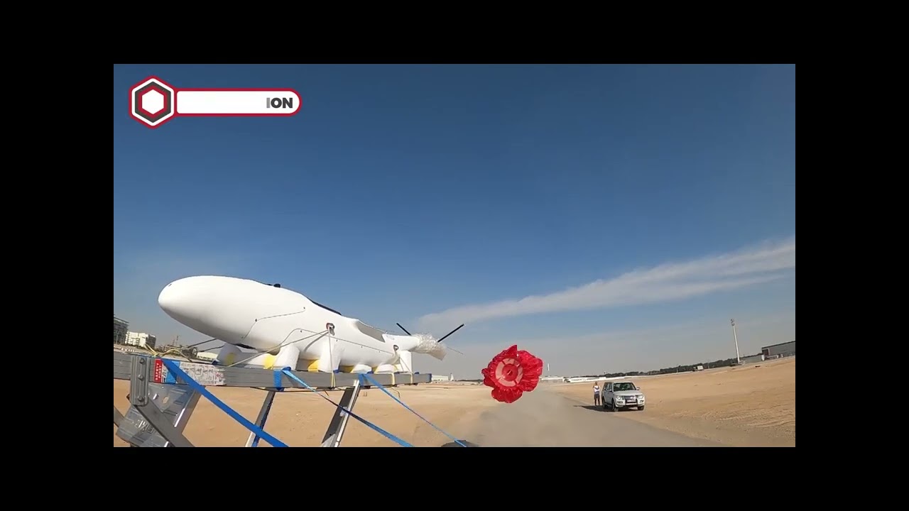 AirQ UAV company overview