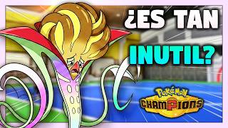 DICEN que MEGA MALAMAR ES MALO y AQUÍ ESTÁ la PRUEBA! Pokémon Champions