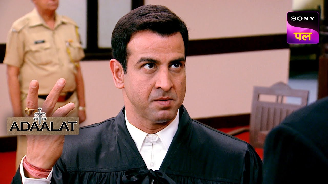 kd-pathak-adaalat-12-jan-2024-youtube
