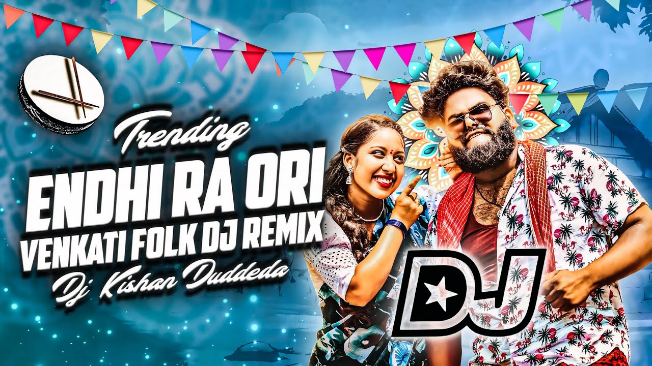 New Trending Folk Song Insta Viral Song Dj Remix - YouTube