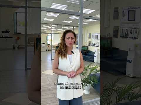 Зарабатывайте с нами!