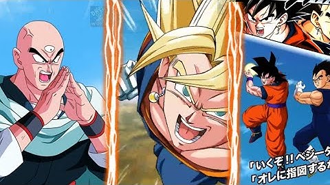 NEW LR SUPER VEGITO & TIEN SUPER ATTACK ANIMATION (DBZ DOKKAN BATTLE)