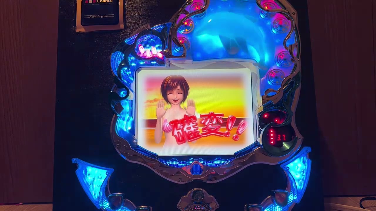 CRドルフィンダイブ(藤商事) 長編初当り複数有確率変動有