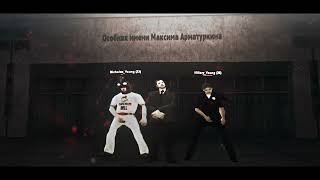 lime rm maxim armaturkin (FULL LV)