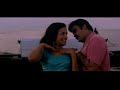 Thinkalnilaavil | Hariharanpilla Happyaanu | Mohanlal | Jyothirmayi | Stephen Devasy - HD Video Song Mp3 Song