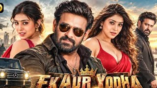 AGASOBANUYE BY ROCKY / IGIHINDE FK AUR YODHA THE LOVE STORY MOVIE FULL 