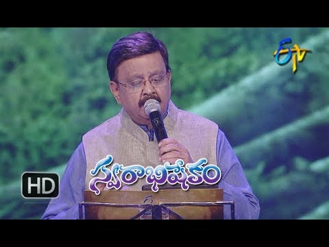 Kalachedirindi Song  SP Balu Performance  Swarabhishekam  29th July 2018  ETV Telugu