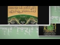 أهيل الوفاء 