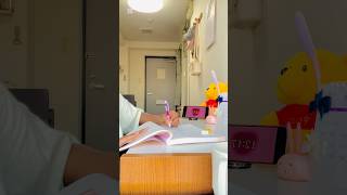 Study Vlog 🍭✨🇯🇵 #vlogs #日本