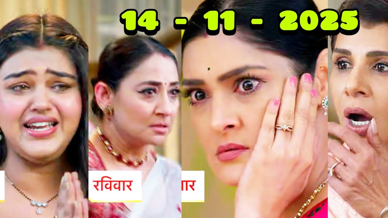 कावेरी ने काजल को मारा थप्पड़ तान्या ने वरुण मामले में अभिमान से मांगी माफी