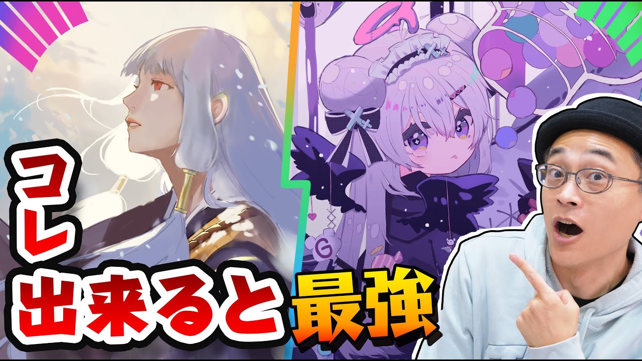 5 лучших советов по улучшению навыков рисования!!