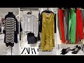 ZARA WOMEN&#39;S NEW COLLECTION/ DECEMBER 2023