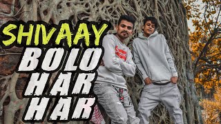 BOLO HAR HAR | CHOREOGRAPHY BY RAJEN PASWAN | OFFICIAL DANCE VIDEO