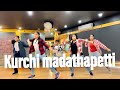 Kurchi madathapetti dance cover  sk dance floor